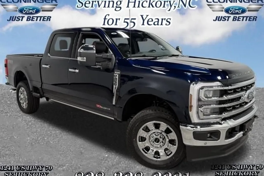 2025 Ford F-250 photo 1