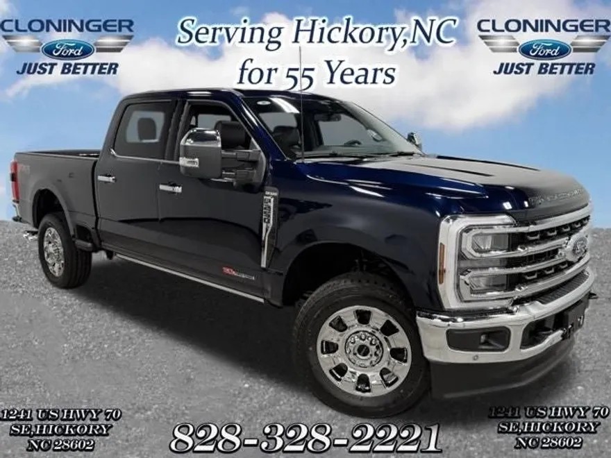 2025 Ford F-250 photo 1