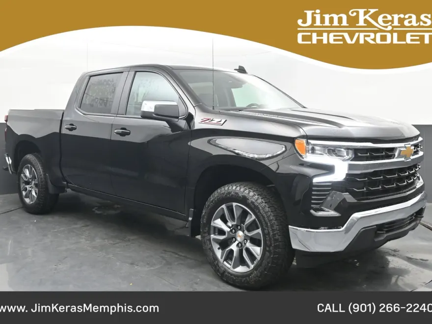 2026 Chevrolet Silverado 1500 LT photo 1