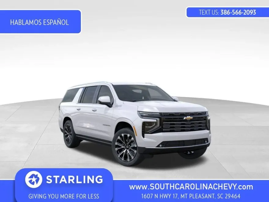 2025 Chevrolet Suburban High Country photo 1