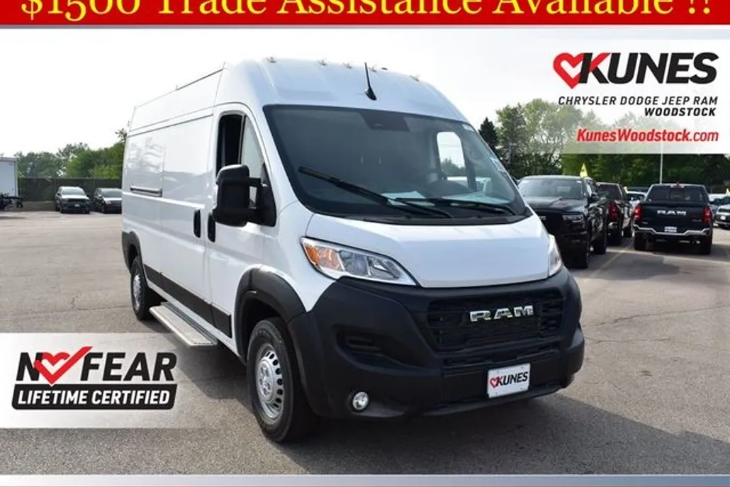 2025 Ram ProMaster 2500 photo 1