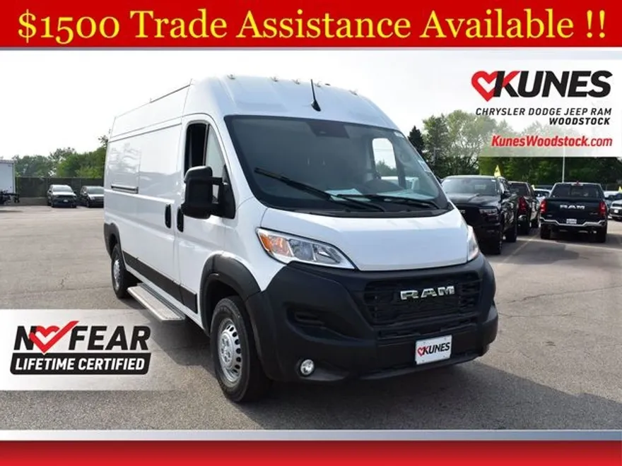 2025 Ram ProMaster 2500 photo 1