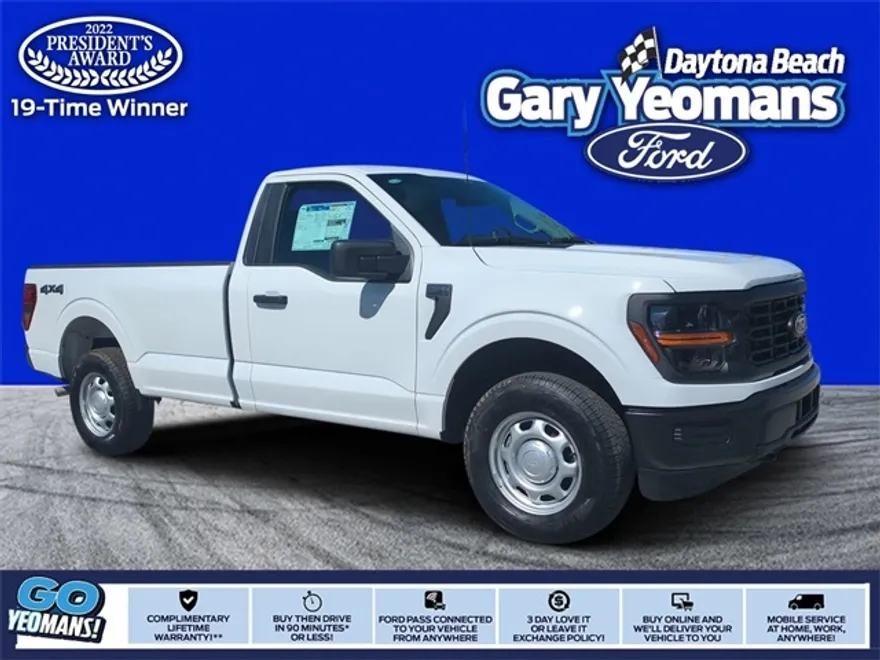 2025 Ford F-150 XL photo 1