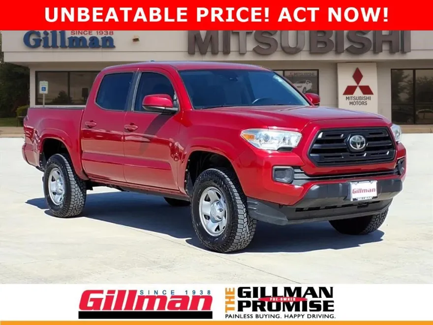 2019 Toyota Tacoma SR photo 1