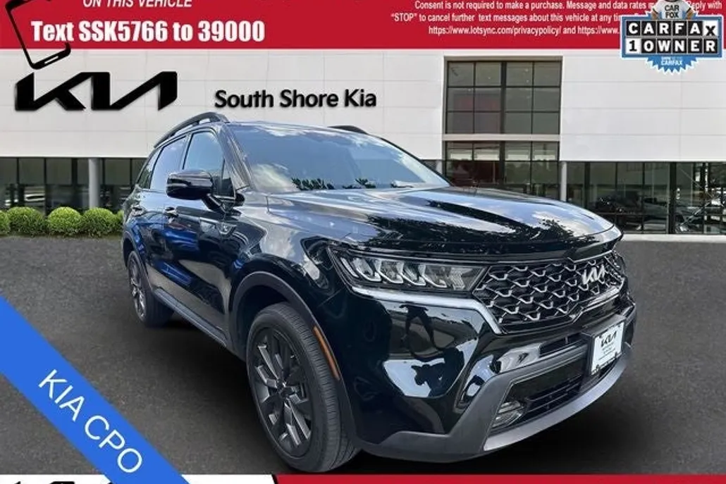 2023 Kia Sorento EX photo 1