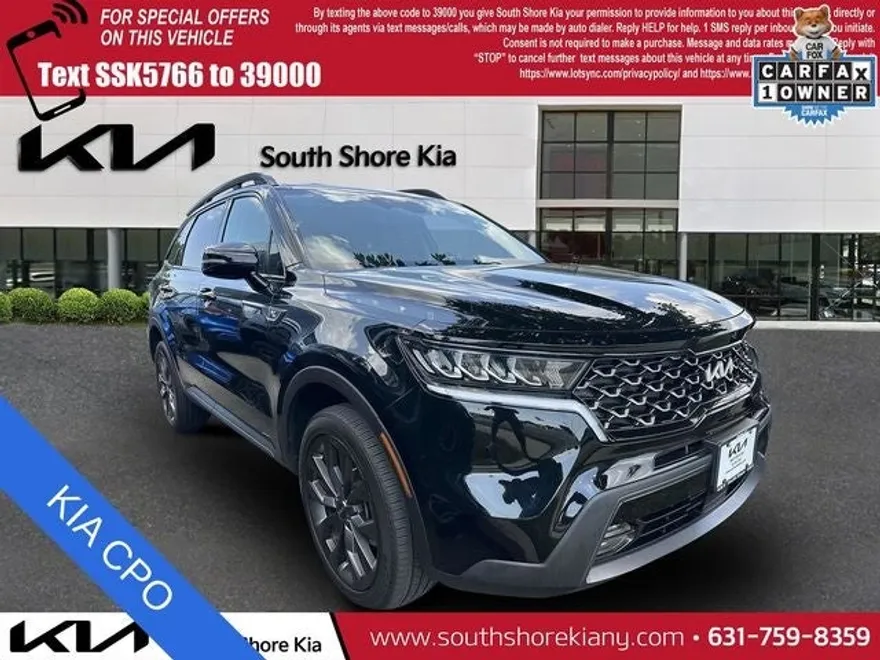 2023 Kia Sorento EX photo 1