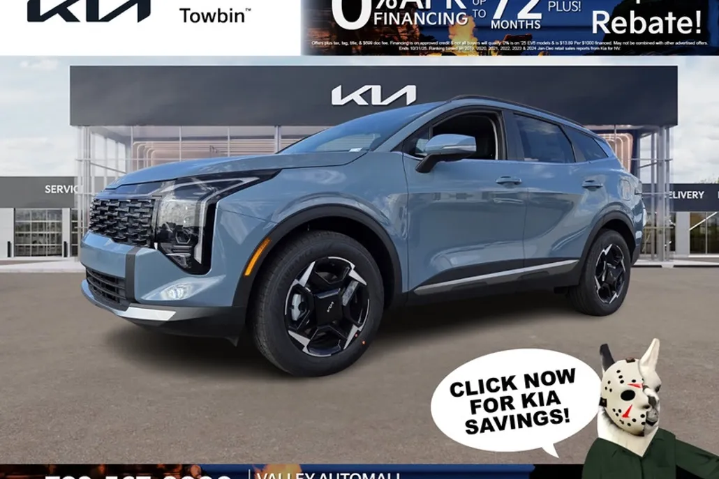 2026 Kia Sportage Hybrid EX photo 1