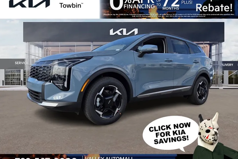 2026 Kia Sportage Hybrid EX photo 1