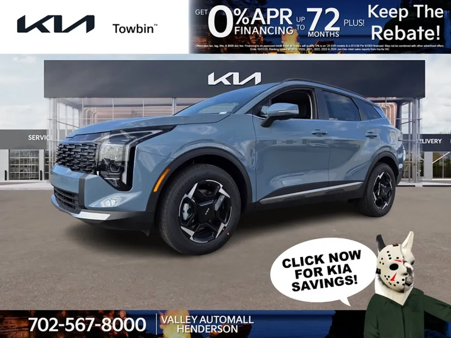 2026 Kia Sportage Hybrid EX photo 1