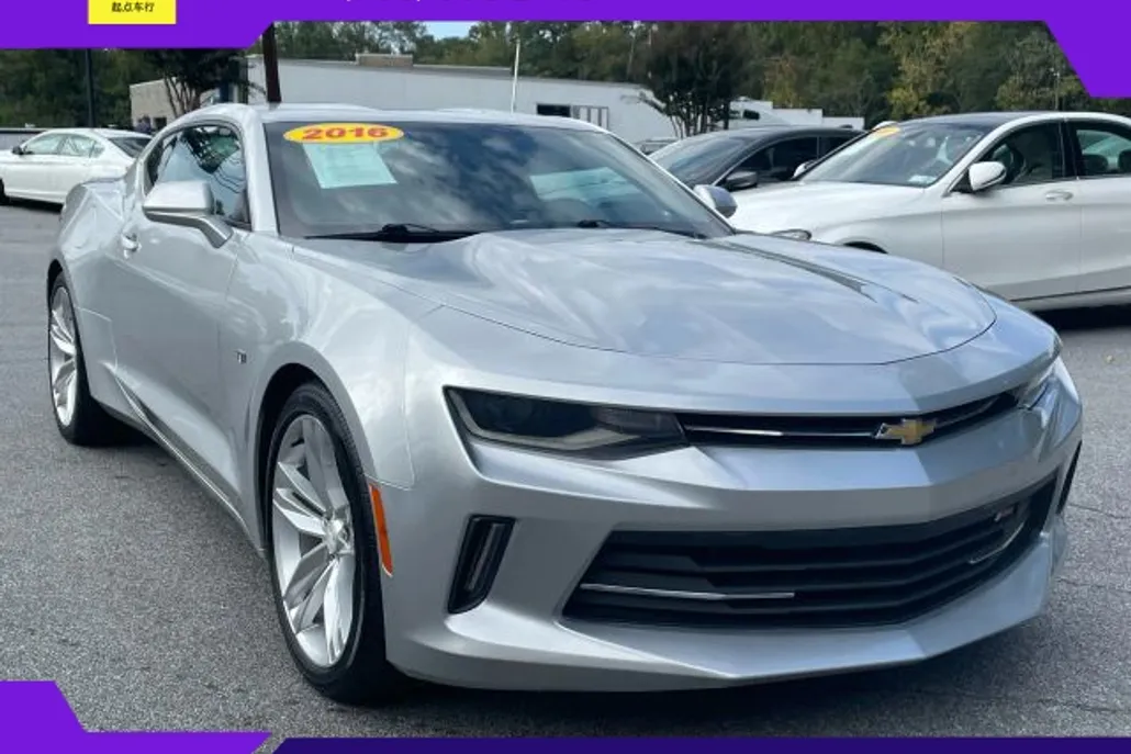2016 Chevrolet Camaro 1LT photo 1