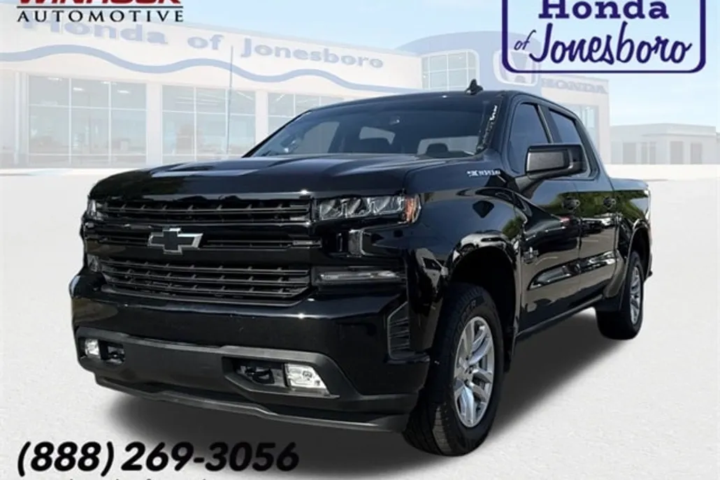 2020 Chevrolet Silverado 1500 RST photo 1