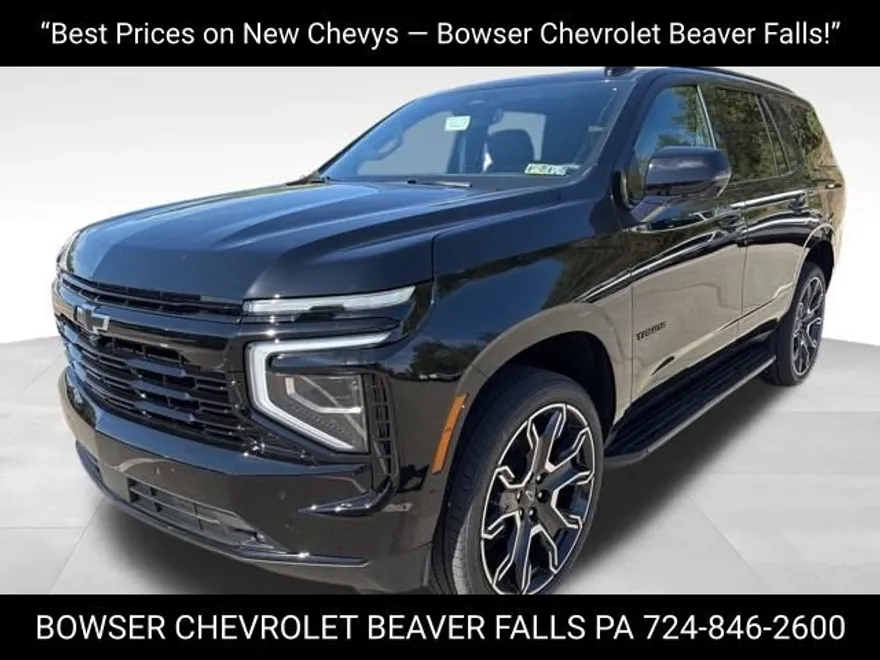 2026 Chevrolet Tahoe RST photo 1
