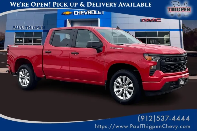 2026 Chevrolet Silverado 1500 Custom photo 1