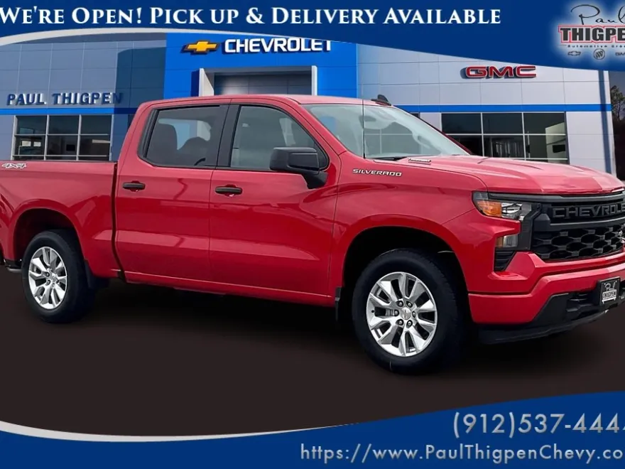2026 Chevrolet Silverado 1500 Custom photo 1