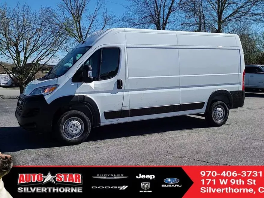 2024 Ram ProMaster 2500 photo 1