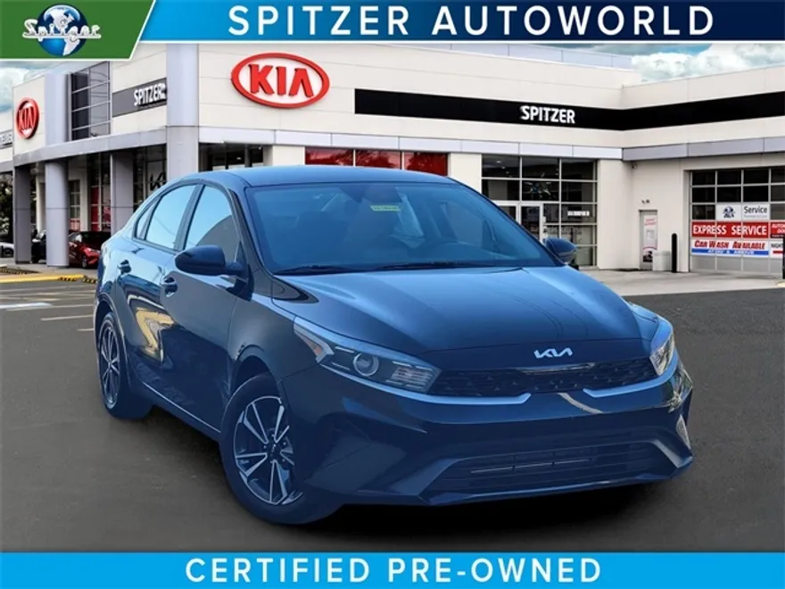 2023 Kia Forte LXS photo 1