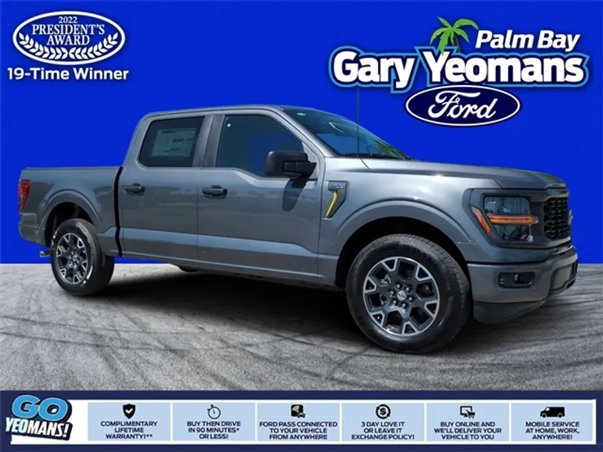 2025 Ford F-150 STX photo 1