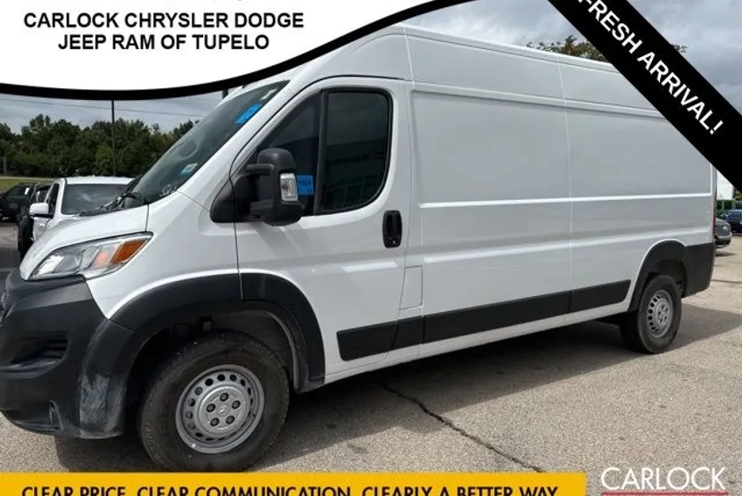 2025 Ram ProMaster 2500 photo 1