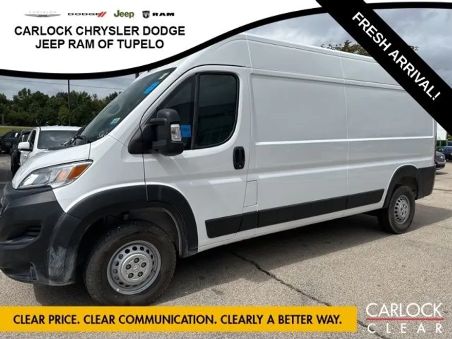 2025 Ram ProMaster 2500 photo 1
