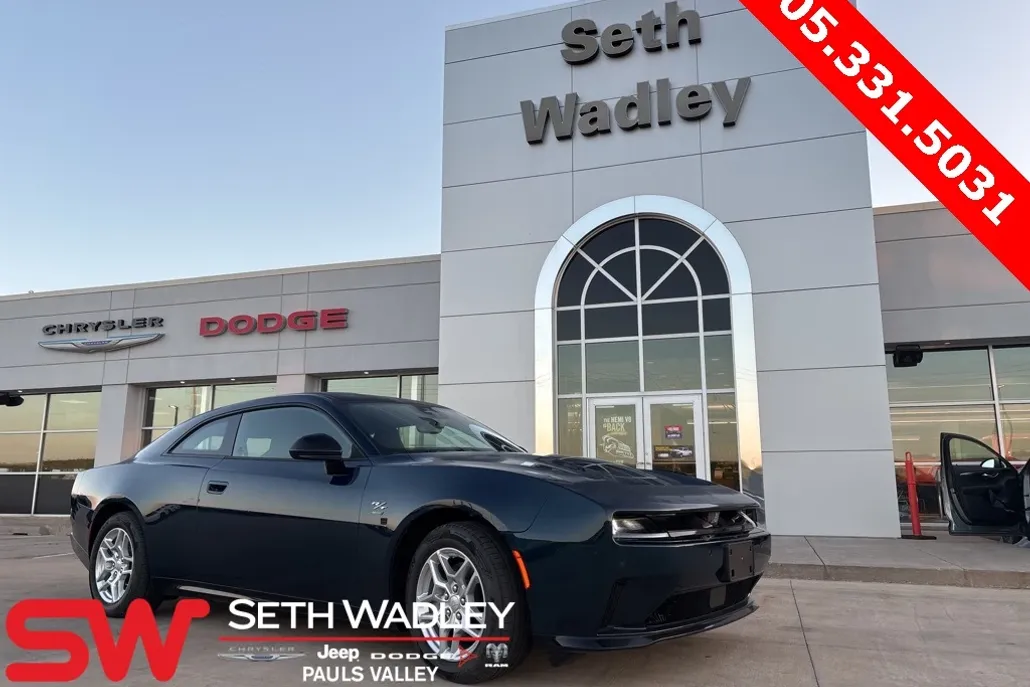 2025 Dodge Charger R/T photo 1