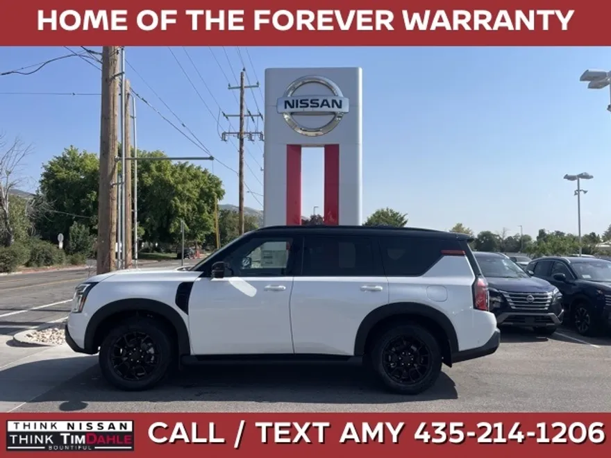 2025 Nissan Armada photo 1