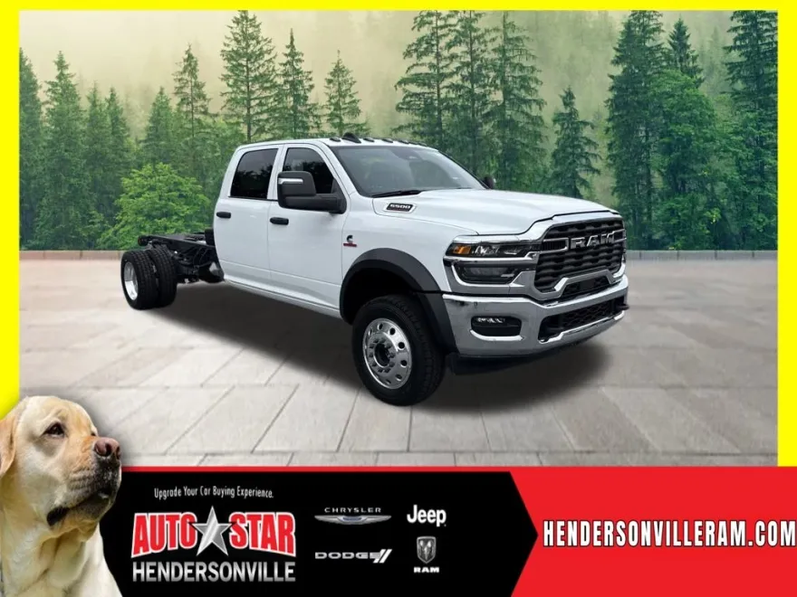2025 Ram 5500 Tradesman photo 1