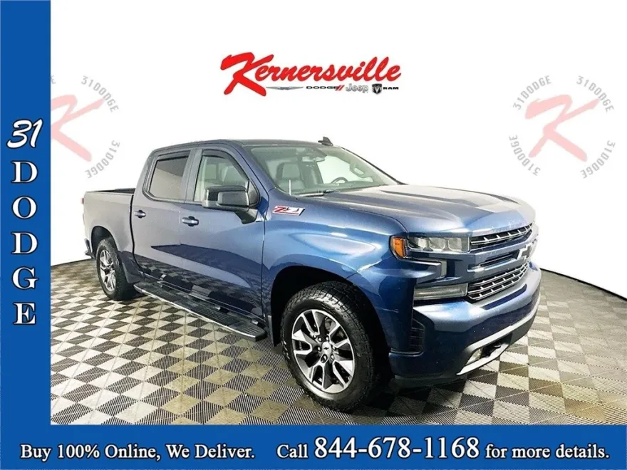 2020 Chevrolet Silverado 1500 RST photo 1