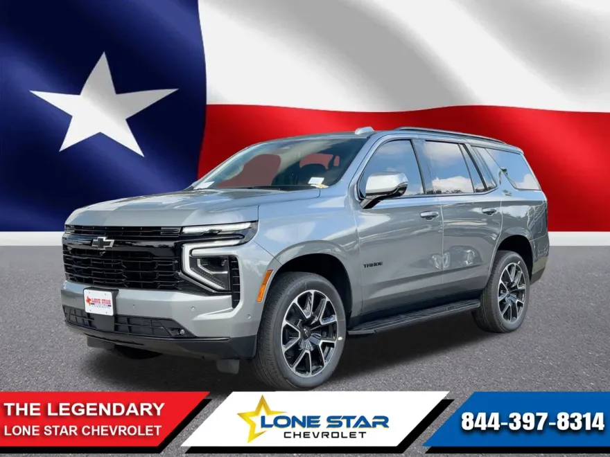 2026 Chevrolet Tahoe RST photo 1