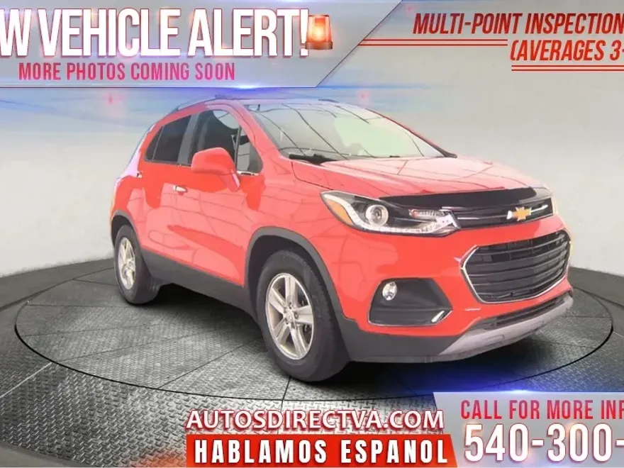 2018 Chevrolet Trax LT photo 1