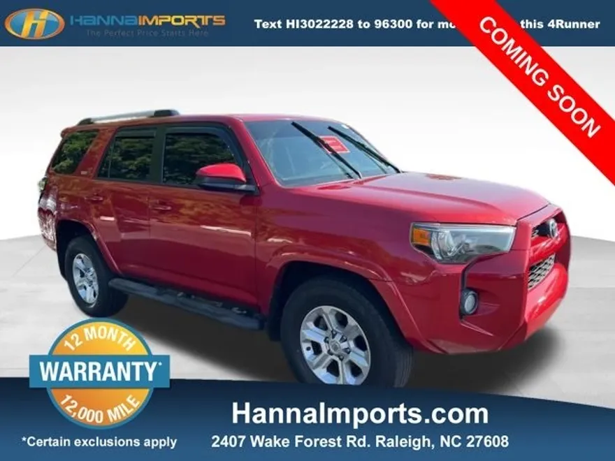 2019 Toyota 4Runner SR5 photo 1