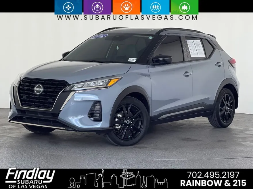 2022 Nissan Kicks SR photo 1