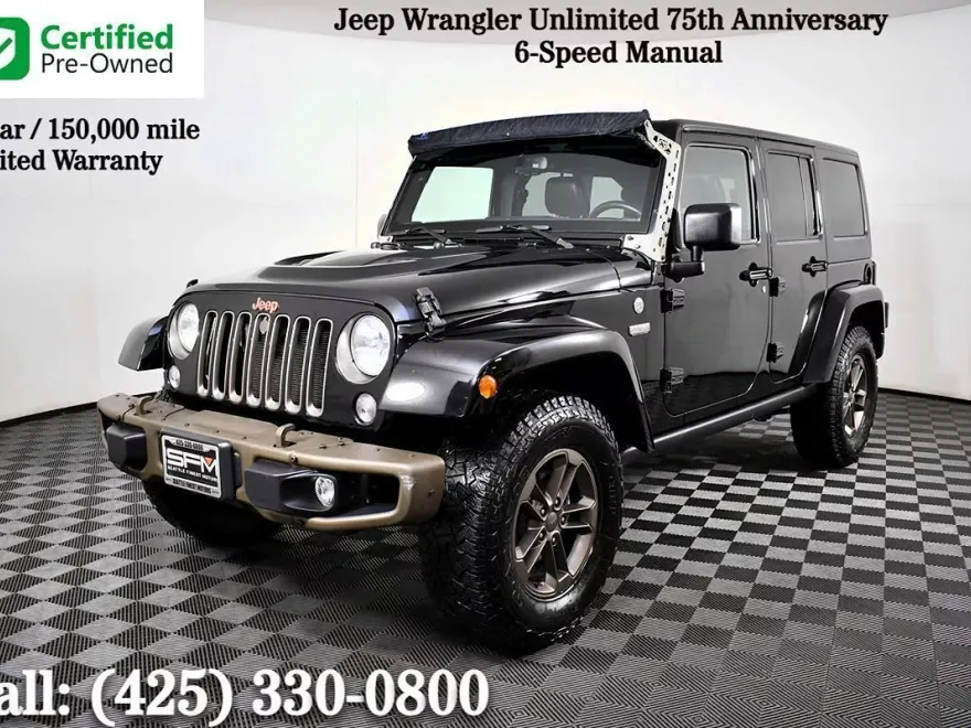 2017 Jeep Wrangler Unlimited Anniversary Edition photo 1