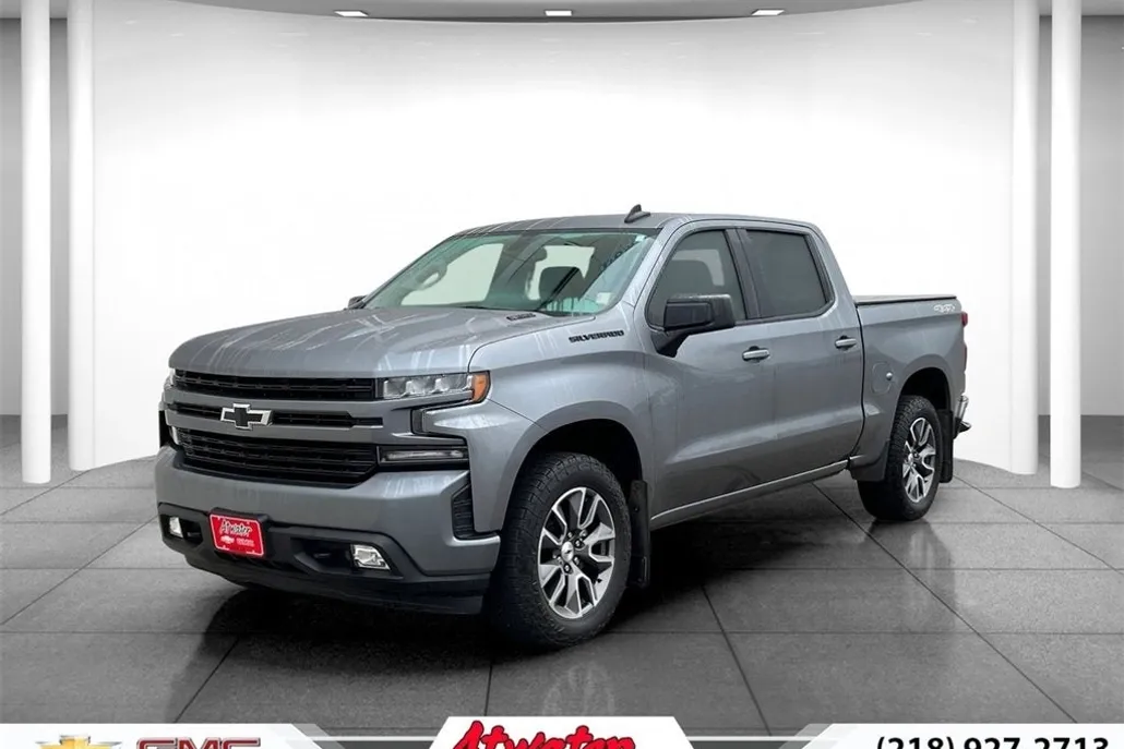 2020 Chevrolet Silverado 1500 RST photo 1