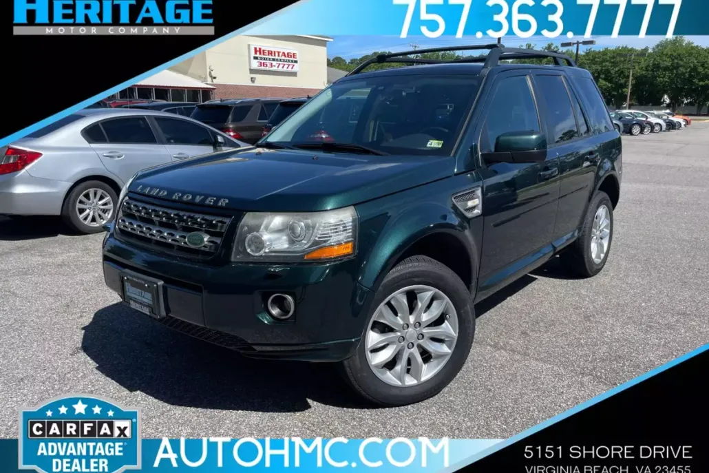 2015 Land Rover LR2 HSE LUX photo 1