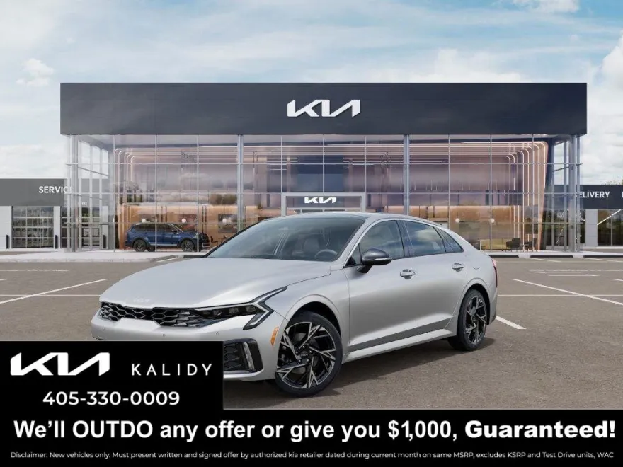2025 Kia Optima photo 1