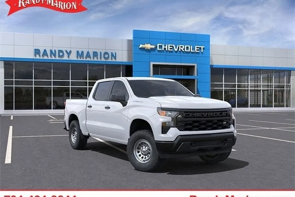 2023 Chevrolet Silverado 1500 photo 1