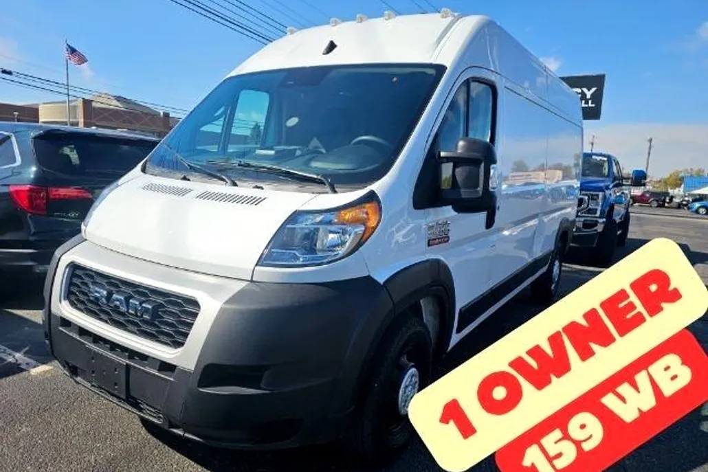 2022 Ram ProMaster 2500 photo 1