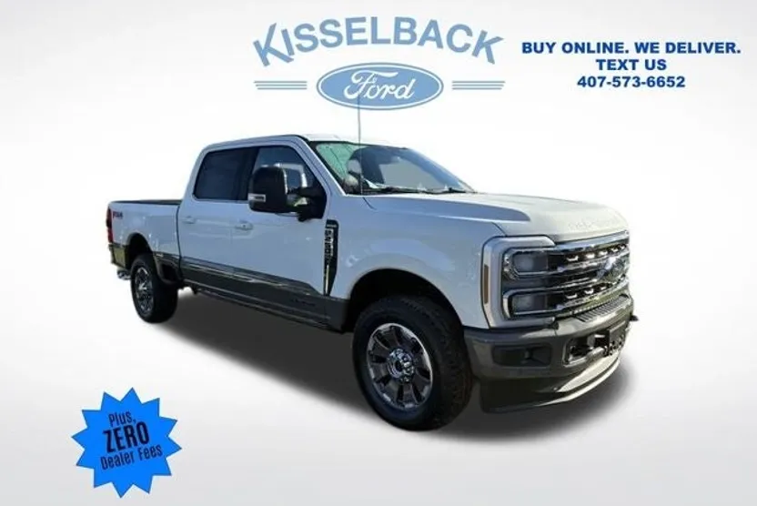 2026 Ford F-250 photo 1