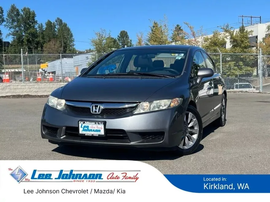 2009 Honda Civic EX photo 1