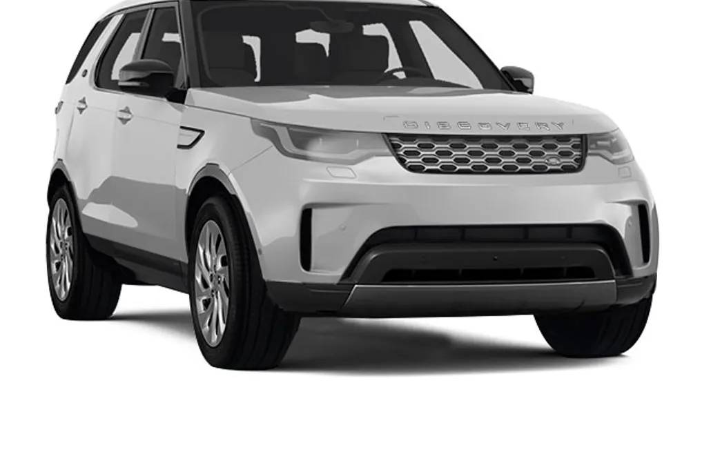 2025 Land Rover Discovery S photo 1