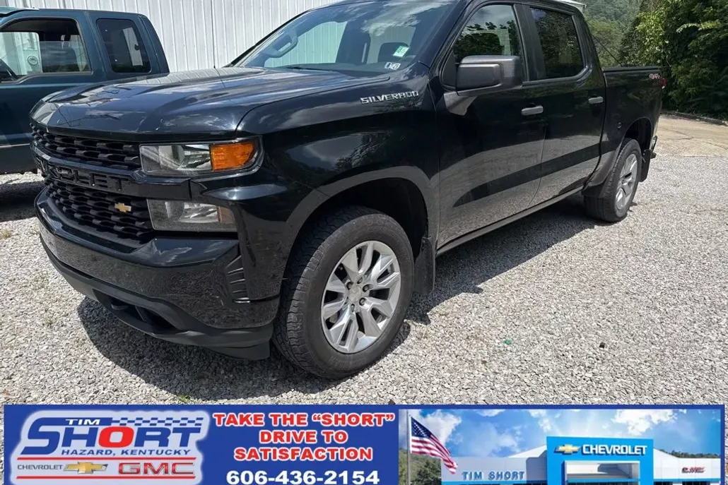 2020 Chevrolet Silverado 1500 Custom photo 1