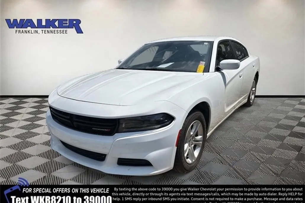 2022 Dodge Charger SXT photo 1