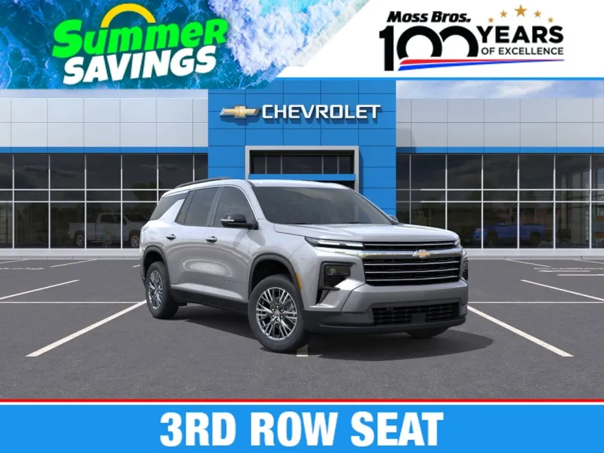 2026 Chevrolet Traverse photo 1