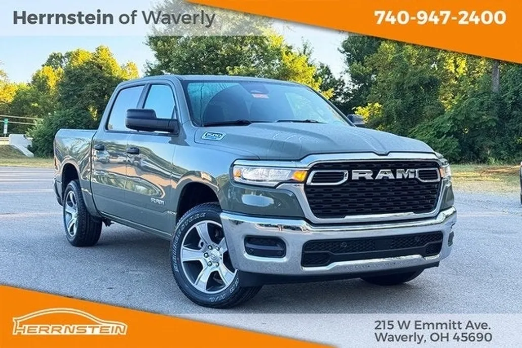 2025 Ram 1500 Tradesman photo 1