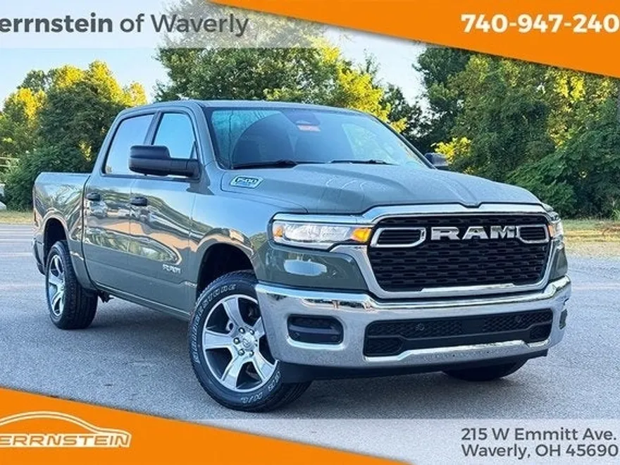 2025 Ram 1500 Tradesman photo 1