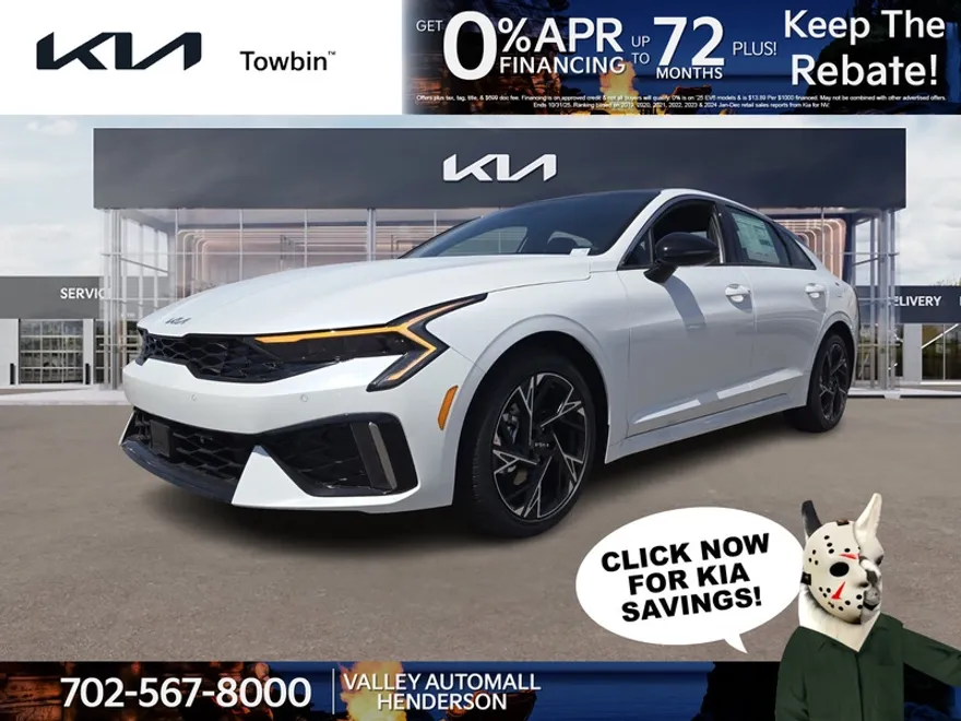 2025 Kia K5 GT-Line photo 1