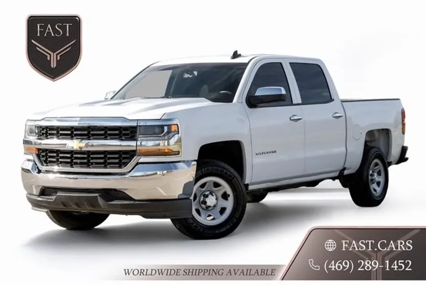 2017 Chevrolet Silverado 1500 Work Truck photo 1