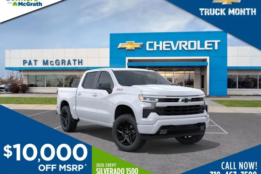2026 Chevrolet Silverado 1500 RST photo 1