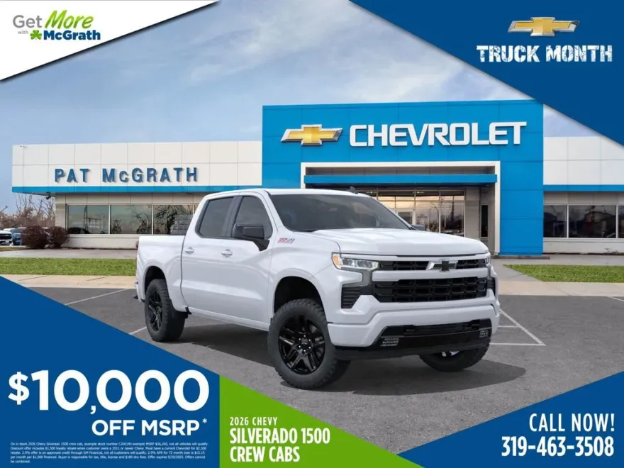 2026 Chevrolet Silverado 1500 RST photo 1