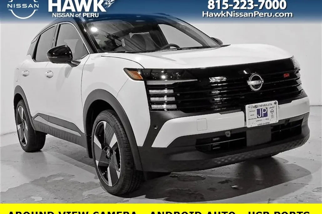2025 Nissan Kicks SR photo 1